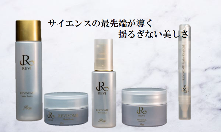 REVI